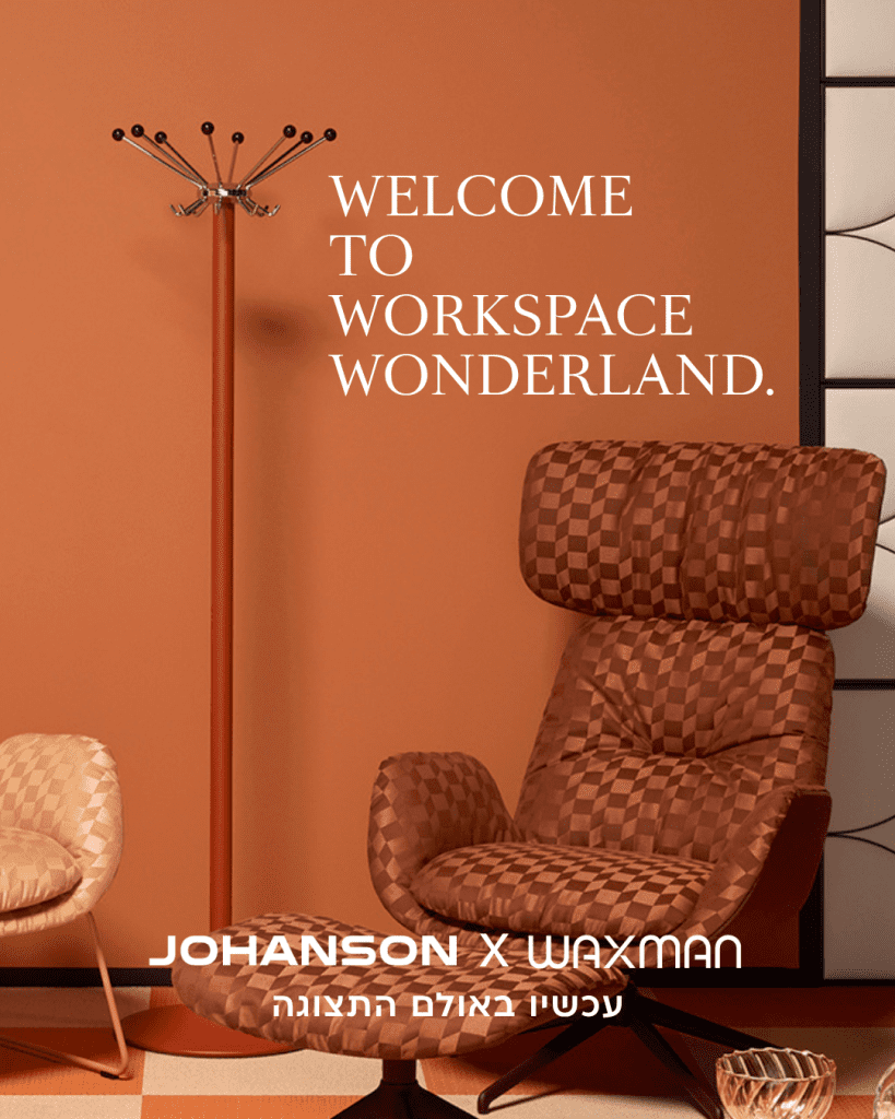 Welcome to Workspace Wonderland